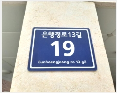  2025Ÿ��12136 ���� ��õ�� ������ 951-4 ���ڶ�� ��1�� ��5�� ��501ȣ   �ټ���,������