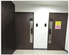  2025Ÿ��12140 ���� �������� ��굿2�� 12-2 �̶�Ŭ��Ƽ ��2�� ��204ȣ    ���ǽ��ڰ��