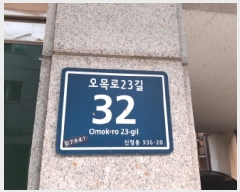  2025Ÿ��12204 ���� ��õ�� ������ 936-28 ��4�� ��401ȣ     �ټ���,������