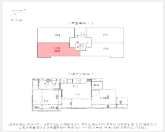  2025Ÿ��12251 ���� ���α� ������ 141-53 ������  ��2�� ��203ȣ   �ټ���,������