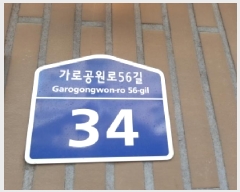  2025Ÿ��12341 ���� ��õ�� �ſ��� 157-8 �׷���ư�ſ� ��102�� ��5�� ��503ȣ   �ټ���,������