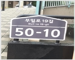  2025Ÿ��12429 ���� ���α� �õ� 292 ����Ʈ�� ��102�� ��3�� ��2305ȣ   �ټ���,������