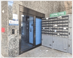  2025Ÿ��12474 ���� ������ ȭ� 24-144 ����ȨŸ�� ��8�� ��801ȣ    ���ǽ��ڰ��