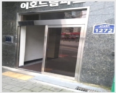  2025Ÿ��12496 ���� ��õ�� ���굿 142-13 ��ȣ�帲��ũ ��6�� ��604ȣ    �ټ���,������