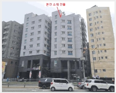  2025Ÿ��12500 ���� ��õ�� ���굿 142-13 ��ȣ�帲��ũ ��8�� ��802ȣ    �ټ���,������