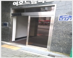  2025Ÿ��12500 ���� ��õ�� ���굿 142-13 ��ȣ�帲��ũ ��8�� ��802ȣ    �ټ���,������