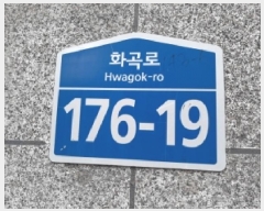  2025Ÿ��12505  ����Ʈ���