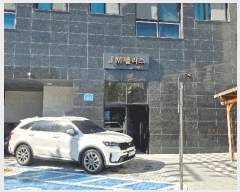  2025Ÿ��12518 ���� ������ ��ȭ�� 274-2 �������̿��Ӹ��� ��11�� ��1102ȣ    �ټ���,������