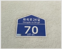  2025Ÿ��12557 ���� ������ ȭ� 379-82 �����޶� ��4�� ��402ȣ    �ټ���,������