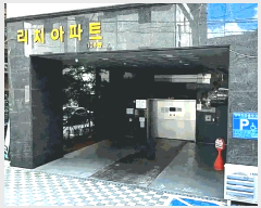  2025Ÿ��12608 ���� ������ ȭ� 925-15 ��ġ����Ʈ ��105�� ��5�� ��505ȣ   ���ǽ��ڰ��