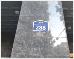  2025Ÿ��13258 ���� ������ ȭ� 981-3 ������Ÿ�� ��13�� ��1304ȣ    ���ǽ��ڰ��