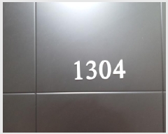  2025Ÿ��13258 ���� ������ ȭ� 981-3 ������Ÿ�� ��13�� ��1304ȣ    ���ǽ��ڰ��