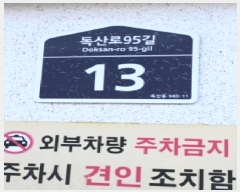  2025Ÿ��13266 ���� ��õ�� ���굿 980-10 ���ʽ�Ÿ�� ��4�� ��403ȣ    �ټ���,������