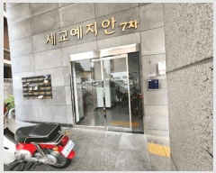  2025Ÿ��656 ���� ��õ�� ���굿 237-50 ����������7�� ��2�� ��203ȣ    �ټ���,������