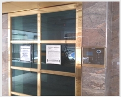  2025Ÿ6773  α 11 66-4,  2 202ȣ (, ظ)  ټ,