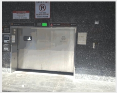  2025Ÿ8556   ȭ 27-13 ̿ǽ1 6 604ȣ    ǽڰ