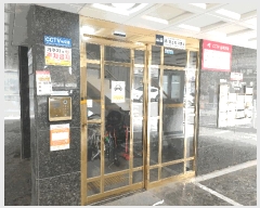  2025Ÿ8918   ȭ 354-23 Ͽ콺 2 201ȣ    ټ,