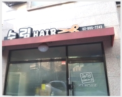  2025Ÿ��9201  �ٸ����ð��