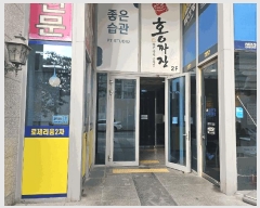  2025Ÿ��9936 ���� ���α� ���ε� 97 ��������2��  ��18�� ��1817ȣ   ����Ʈ���