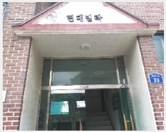  2025Ÿ��10055 ���� ������ ���̵� 532-16 ��4�� ��402ȣ     �ټ���,������