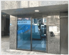  2025Ÿ��10139 ���� �������� ��������2�� 256 ��Ʈ�� ��8�� ��801ȣ    ���ǽ��ڰ��