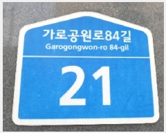  2025Ÿ��11086  �ټ���(����)���