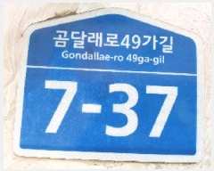  2025Ÿ��11322 ���� ������ ȭ� 464-12 ���̾غ� ��3�� ��302ȣ    �ټ���,������