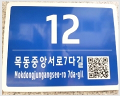  2025Ÿ��11512 ���� ��õ�� �� 781-26 �׷��̽��� ��4�� ��402ȣ    �ټ���,������
