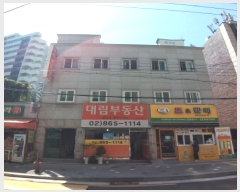  2025Ÿ��530  �ٸ����ð��