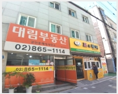  2025Ÿ��530  �ٸ����ð��