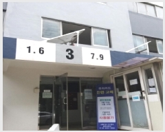  2025Ÿ��561 ���� �������� ����1�� 20 �ŵ��ƾ���Ʈ ��3�� ��9�� ��908ȣ   ����Ʈ���