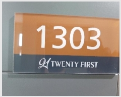  2025Ÿ��624 ���� ������ ȭ� 1097-9 �������۽�Ʈ��������  ��13�� ��1303ȣ   ���ǽ��ڰ��