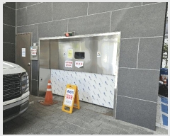  2025Ÿ��668 ���� �������� ����1�� 182 ��Ÿ���� ��4�� ��403ȣ    ����Ʈ��������