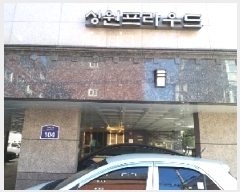  2025Ÿ��7554 ���� ������ ��ġ��� 104, ��6�� ��604ȣ (ȭ�, ����������)   �ټ���,������