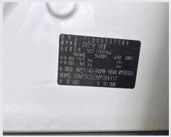  2025Ÿ8519  ϻ굿  109-74, 101 201ȣ (Ļ絿, žŬ1)   