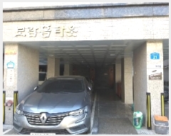  2025Ÿ8668   ȭ 482-4 ȨŸ 2 201ȣ    ټ,