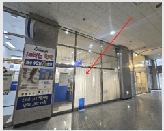  2025Ÿ8774   8 42-1 ѾŬǽ 1 104ȣ    ,繫ǰ