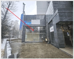  2025Ÿ8774   8 42-1 ѾŬǽ 1 104ȣ    ,繫ǰ