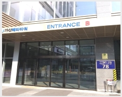  2025Ÿ9094  õ 굿 219-5 ׶Ÿ 9 943ȣ    Ʈ