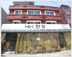  2025Ÿ9743   ׵ 730       ܵ,ð