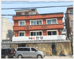  2025Ÿ9743   ׵ 730       ܵ,ð