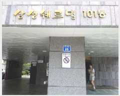  2025Ÿ9989   ȭ 379-42 Ｚ 101 3 303ȣ   ټ,