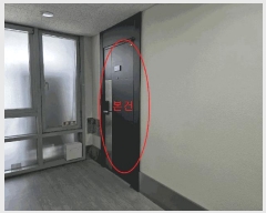  2025Ÿ10736   6 8 ؽ 10 1001ȣ    ǽڰ