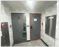  2025Ÿ��10935  ���ǽ��ڰ��