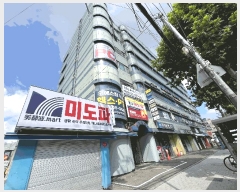  2025Ÿ��11011  �ٸ��󰡰��