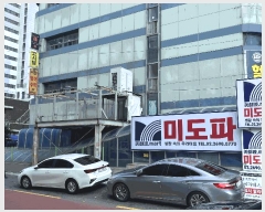  2025Ÿ��11011  �ٸ��󰡰��