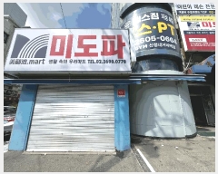  2025Ÿ��11011  �ٸ��󰡰��