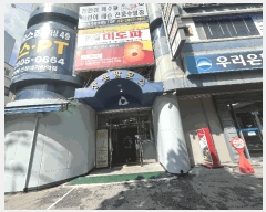  2025Ÿ��11011  �ٸ��󰡰��