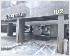  2025Ÿ11066   ̵ 647-4 ٿϿ콺 102 4 401ȣ   ټ,