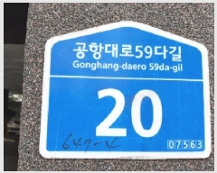  2025Ÿ11066   ̵ 647-4 ٿϿ콺 102 4 401ȣ   ټ,